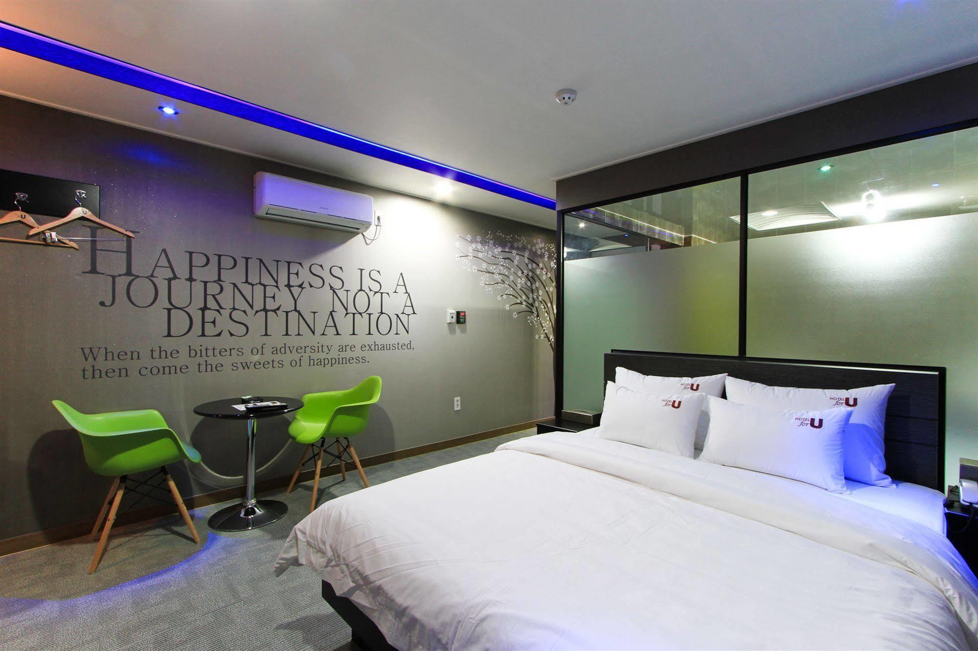 Haeundae Foru Hotel Busan Buitenkant foto